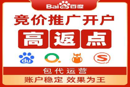 短视频平台信息流优化策略解析