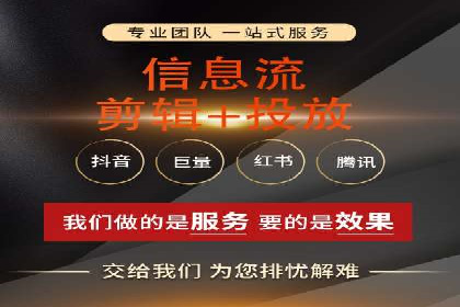百度竞价托管策略调整，应对市场变化的利器